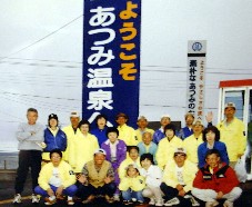 99challenge04_1.jpg (20345 �o�C�g)