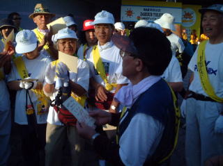 15.jpg (18753 �o�C�g)