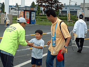 2001fureai09.gif (70274 �o�C�g)