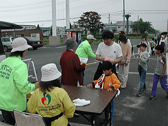 2001fureai11.gif (71962 �o�C�g)