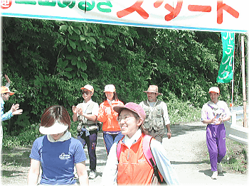 01satoyama04.gif (74787 �o�C�g)