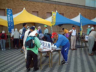 2001tsugaru01.jpg (24853 �o�C�g)