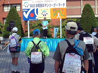 2001tsugaru02.jpg (28333 �o�C�g)