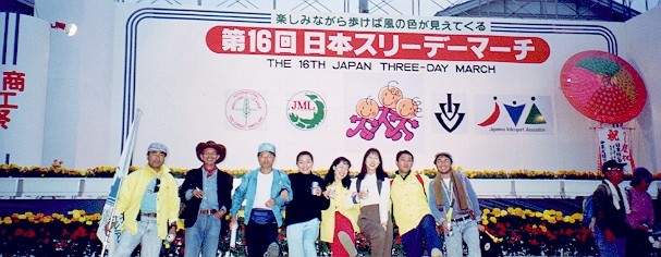 3day02.jpg (59469 �o�C�g)