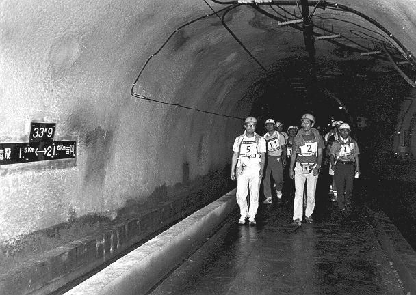 87tunnel01.jpg (63901 �o�C�g)
