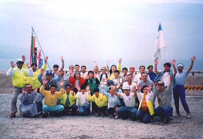 94sado.jpg (57742 �o�C�g)