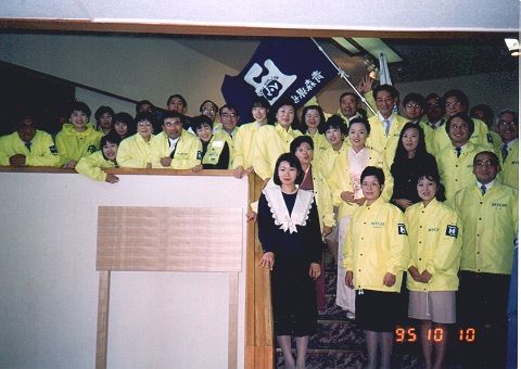 95kekkon.jpg (36410 �o�C�g)