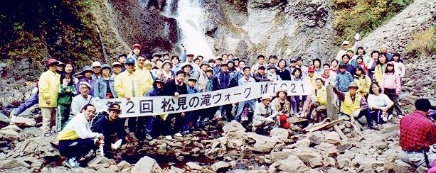 matumi02.jpg (91037 �o�C�g)