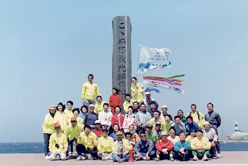 ooma02.jpg (44767 �o�C�g)