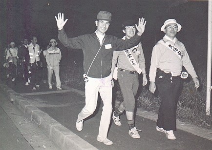 oudan02.jpg (42568 �o�C�g)