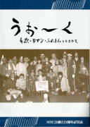 hyoshi.jpg (6194 �o�C�g)