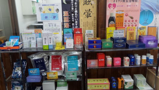 �戵���i�̈ꕔ�ł�