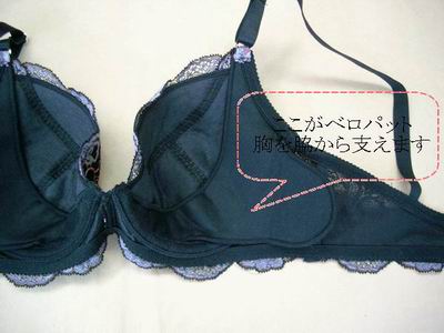 3/4�J�b�v �G���W�F�� �^�b�` �u�� �E�� �x�� �p�b�g