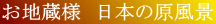 ���n���l ���{ �� �����i