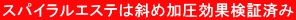 �΂� ���� ����