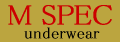 MSPEC underwear �G���X�y�b�N �A���_�[�E�F�A