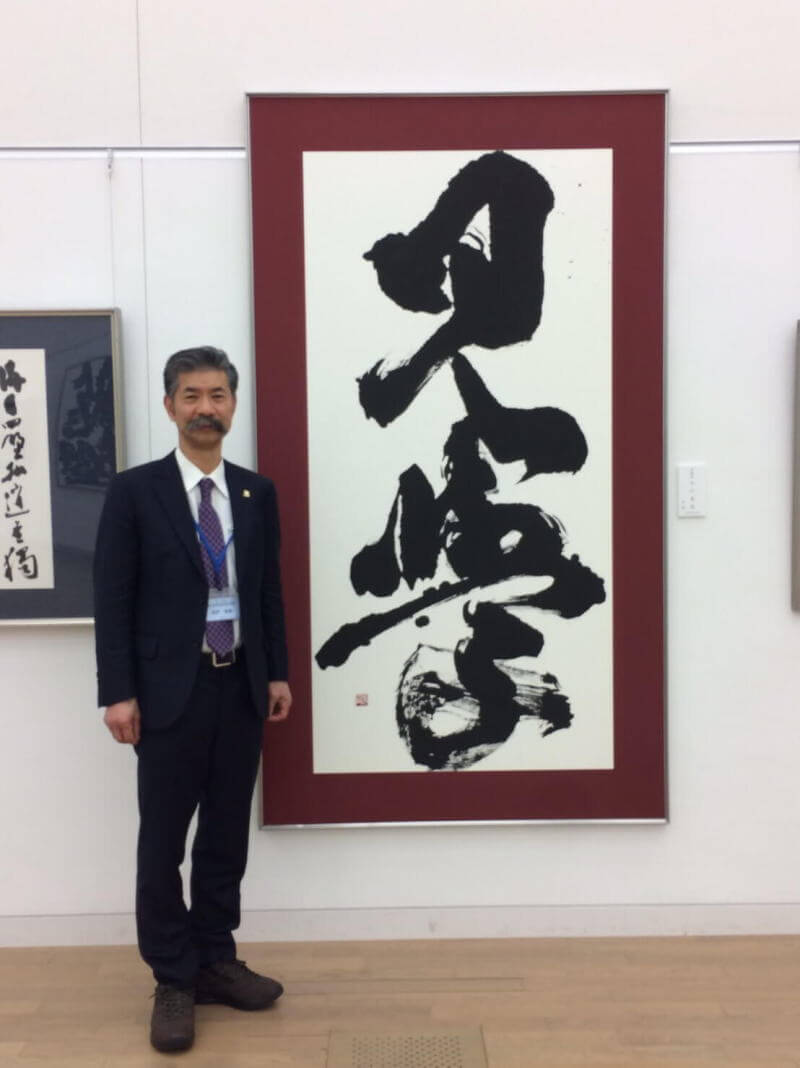 「第38回産経国際書展・新春展・代表展」の会場風景写真