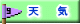 VC\