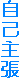 Ȏ咣