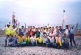 94sado_s.jpg (5343 バイト)
