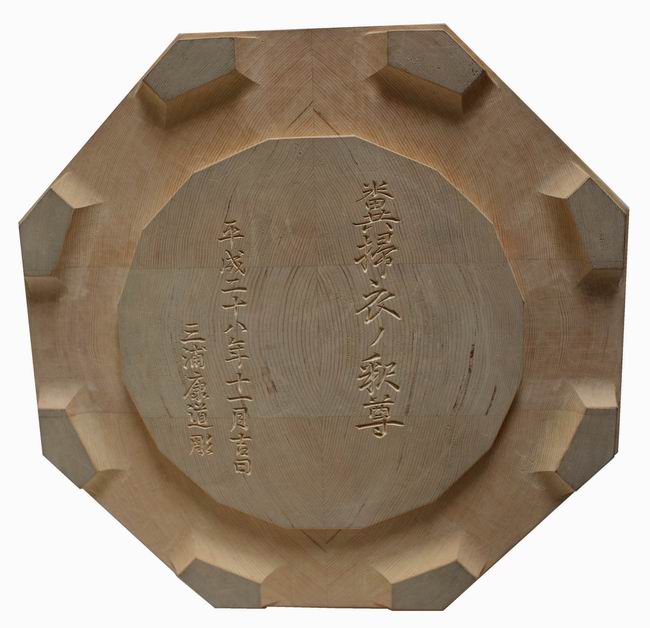 仏像 手彫り 釈迦 糞掃衣ノ釈尊(辻説法の姿) 木彫家 三浦康道 仏像 手彫り 釈迦 釈尊